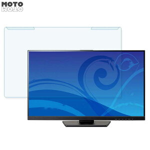 ���O���ȒP iiyama ProLite XUB2792HSU-5 27�C���` 16:9 ������ �u���[���C�g�J�b�g �t�B���^�[ �A���`�O���A �t���ی� �v���e�N�^�[
