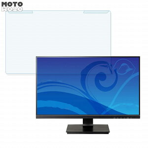 ���O���ȒP iiyama ProLite XU2492HSU-1K 23.8�C���` 16:9 ������ �u���[���C�g�J�b�g �t�B���^�[ �A���`�O���A �t���ی� �v���e�N�^�[