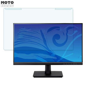 �y�|�C���g2�{�z ���O���ȒP iiyama ProLite XU2292HS-1A 21.5�C���` 16:9 ������ �u���[���C�g�J�b�g �t�B���^�[ �A���`�O���A �t���ی� �v���e�N�^�[