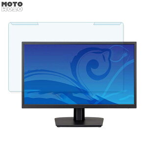 ���O���ȒP iiyama ProLite X2283HSU-B1H 21.5�C���` 16:9 ������ �u���[���C�g�J�b�g �t�B���^�[ �A���`�O���A �t���ی� �v���e�N�^�[