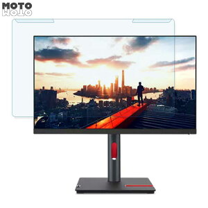 �y�|�C���g2�{�z ���O���ȒP Lenovo ThinkVision P24h-30 23.8�C���` 16:9 ������ �u���[���C�g�J�b�g �t�B���^�[ �A���`�O���A �t���ی� �v���e�N�^�[
