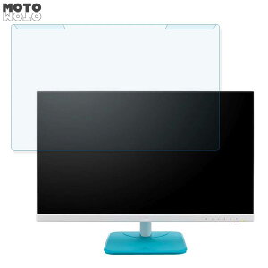 �y�|�C���g2�{�z ���O���ȒP ViewSonic VA2456-MIKU 23.8�C���` 16:9 ������ �u���[���C�g�J�b�g �t�B���^�[ ����d�l �t���ی� �v���e�N�^�[