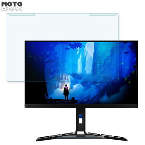 �y�|�C���g2�{�z ���O���ȒP Lenovo Legion Y27f-30 27�C���` 16:9 ������ �u���[���C�g�J�b�g �t�B���^�[ ����d�l �t���ی� �v���e�N�^�[