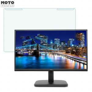�y�|�C���g2�{�z ���O���ȒP acer AOPEN CV1 21.5�C���` 16:9 ������ �u���[���C�g�J�b�g �t�B���^�[ ����d�l �t���ی� �v���e�N�^�[