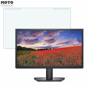 �y7/11 1:59�� �|�C���g�ő�4�{�z ���O���ȒP Dell SE2222H 21.5�C���` 16:9 ������ �u���[���C�g�J�b�g �t�B���^�[ �A���`�O���A �t���ی� �v���e�N�^�[