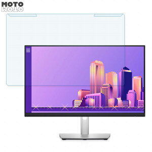 �y�|�C���g2�{�z ���O���ȒP Dell P2422H 23.8�C���` 16:9 ������ �u���[���C�g�J�b�g �t�B���^�[ �A���`�O���A �t���ی� �v���e�N�^�[