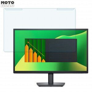 �y�|�C���g2�{�z ���O���ȒP Dell E2423H 23.8�C���` 16:9 ������ �u���[���C�g�J�b�g �t�B���^�[ ����d�l �t���ی� �v���e�N�^�[