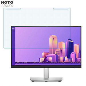 ���O���ȒP Dell P2222H 21.5�C���` 16:9 ������ �u���[���C�g�J�b�g �t�B���^�[ ����d�l �t���ی� �v���e�N�^�[