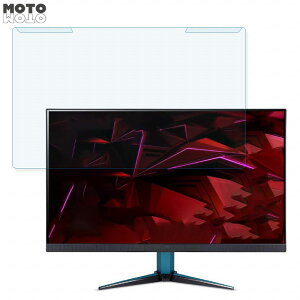 ���O���ȒP acer VG271UM3bmiipx (VG1) 27�C���` 16:9 ������ �u���[���C�g�J�b�g �t�B���^�[ ����d�l �t���ی� �v���e�N�^�[