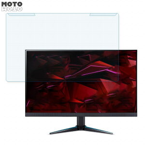 ���O���ȒP acer VG270UEbmiipx (VG0) 27�C���` 16:9 ������ �u���[���C�g�J�b�g �t�B���^�[ �A���`�O���A �t���ی� �v���e�N�^�[