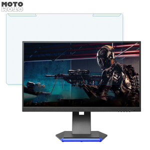 OȒP IODATA GigaCrysta LCD-GC251RXAB/E 24.5C` 16:9  u[CgJbg tB^[ dl tی veN^[