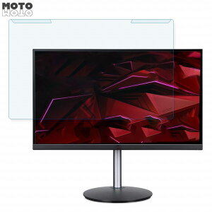 ���O���ȒP acer XF243YS3bmiiprx (XF3) 23.8�C���` 16:9 ������ �u���[���C�g�J�b�g �t�B���^�[ �A���`�O���A �t���ی� �v���e�N�^�[