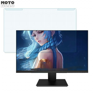 ���O���ȒP Pixio PX257P-PW 24.5�C���` 16:9 ������ �u���[���C�g�J�b�g �t�B���^�[ �A���`�O���A �t���ی� �v���e�N�^�[