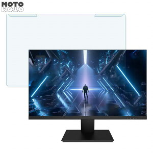 ���O���ȒP Pixio PX259PS-PW 24.5�C���` 16:9 ������ �u���[���C�g�J�b�g �t�B���^�[ ����d�l �t���ی� �v���e�N�^�[