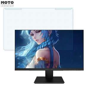 ���O���ȒP Pixio PX257 Prime 24.5�C���` 16:9 ������ �u���[���C�g�J�b�g �t�B���^�[ �A���`�O���A �t���ی� �v���e�N�^�[