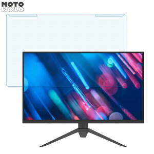 ���O���ȒP Pixio PX273 Prime 27�C���` 16:9 ������ �u���[���C�g�J�b�g �t�B���^�[ ����d�l �t���ی� �v���e�N�^�[