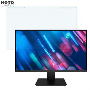 ���O���ȒP Pixio PX259 Prime S 24.5�C���` 16:9 ������ �u���[���C�g�J�b�g �t�B���^�[ ����d�l �t���ی� �v���e�N�^�[