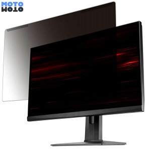 ���O���ȒP msi Optix MAG251RX 24.5�C���` 16:9 ������ �`�����h�~ �v���C�o�V�[ �t�B���^�[ ����d�l �t���ی� �v���e�N�^�[