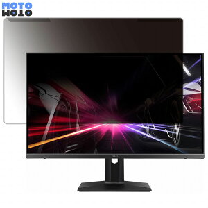 �y�|�C���g2�{�z ���O���ȒP msi Optix MAG271R 27�C���` 16:9 ������ �`�����h�~ �v���C�o�V�[ �t�B���^�[ ����d�l �t���ی� �v���e�N�^�[