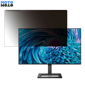 OȒP PHILIPS 272E2F/11 27C` 16:9  `h~ vCoV[ tB^[ dl tی veN^[