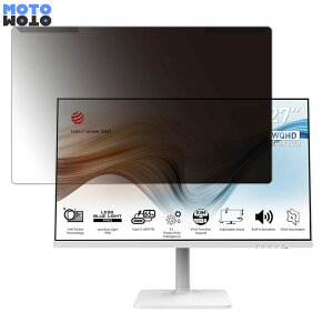 �y�|�C���g2�{�z ���O���ȒP msi Modern MD272QPW 27�C���` 16:9 ������ �`�����h�~ �v���C�o�V�[ �t�B���^�[ ����d�l �t���ی� �v���e�N�^�[