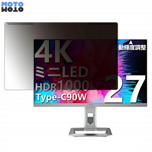 �y�|�C���g2�{�z ���O���ȒP INNOCN M2U 27�C���` 16:9 ������ �`�����h�~ �v���C�o�V�[ �t�B���^�[ ����d�l �t���ی� �v���e�N�^�[