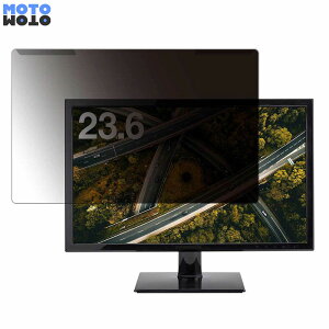 ���O���ȒP GREEN HOUSE GH-LCW24B�V���[�Y 23.6�C���` 16:9 ������ �`�����h�~ �v���C�o�V�[ �t�B���^�[ ����d�l �t���ی� �v���e�N�^�[