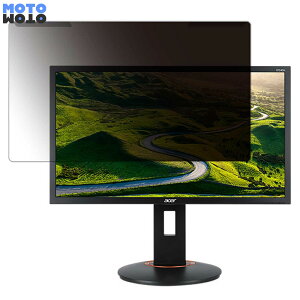 OȒP Acer XF250Qbmidprx (XF0) 24.5C` 16:9  `h~ vCoV[ tB^[ dl tی veN^[