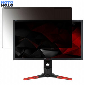 �y�|�C���g2�{�z ���O���ȒP Acer XB271Hbmiprz (Predator XB1) 27�C���` 16:9 ������ �`�����h�~ �v���C�o�V�[ �t�B���^�[ ����d�l �t���ی� �v���e�N�^�[