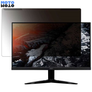 ���O���ȒP Acer KG251Qbmiix (KG1) 24.5�C���` 16:9 ������ �`�����h�~ �v���C�o�V�[ �t�B���^�[ ����d�l �t���ی� �v���e�N�^�[