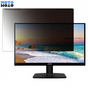 ���O���ȒP Acer HA220Qbi (HA0) 21.5�C���` 16:9 ������ �`�����h�~ �v���C�o�V�[ �t�B���^�[ ����d�l �t���ی� �v���e�N�^�[
