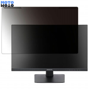 ���O���ȒP Princeton PTFWLD-24W / PTFBLD-24W 23.8�C���` 16:9 ������ �`�����h�~ �v���C�o�V�[ �t�B���^�[ ����d�l �t���ی� �v���e�N�^�[