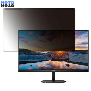 ���O���ȒP PHILIPS 27E1N3300A/11 27�C���` 16:9 ������ �`�����h�~ �v���C�o�V�[ �t�B���^�[ ����d�l �t���ی� �v���e�N�^�[