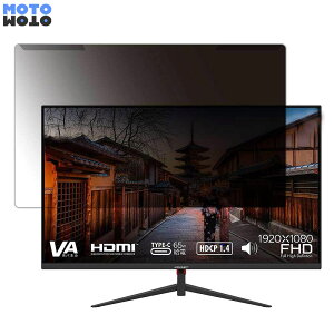 �y�|�C���g2�{�z ���O���ȒP JAPANNEXT JN-V27FLFHD-C65W 27�C���` 16:9 ������ �`�����h�~ �v���C�o�V�[ �t�B���^�[ ����d�l �t���ی� �v���e�N�^�[