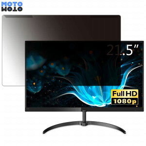 OȒP PHILIPS 221E9/11 21.5C` 16:9  `h~ vCoV[ tB^[ dl tی veN^[