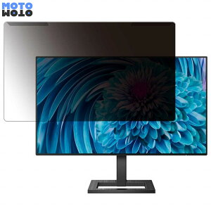 OȒP PHILIPS 242E2FE/11 23.8C` 16:9  `h~ vCoV[ tB^[ dl tی veN^[