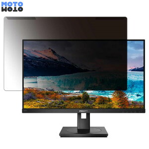OȒP PHILIPS 222S1AE/11 21.5C` 16:9  `h~ vCoV[ tB^[ dl tی veN^[