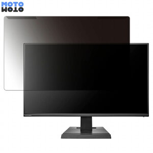y|Cg2{z OȒP IODATA LCD-DF241SXVK 23.8C` 16:9  `h~ vCoV[ tB^[ dl tی veN^[
