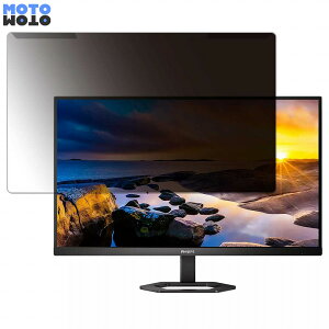 �y�|�C���g2�{�z ���O���ȒP PHILIPS 27E1N5600AE/1 27�C���` 16:9 ������ �`�����h�~ �v���C�o�V�[ �t�B���^�[ ����d�l �t���ی� �v���e�N�^�[