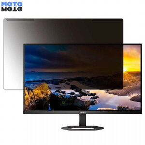 �y�|�C���g2�{�z ���O���ȒP PHILIPS 27E1N5300AE/11 27�C���` 16:9 ������ �`�����h�~ �v���C�o�V�[ �t�B���^�[ ����d�l �t���ی� �v���e�N�^�[