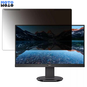 �y�|�C���g2�{�z ���O���ȒP PHILIPS 273B9/11 27�C���` 16:9 ������ �`�����h�~ �v���C�o�V�[ �t�B���^�[ ����d�l �t���ی� �v���e�N�^�[