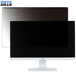 ���O���ȒP EPSON LD22W94L 21.5�C���` 16:9 ������ �`�����h�~ �v���C�o�V�[ �t�B���^�[ ����d�l �t���ی� �v���e�N�^�[