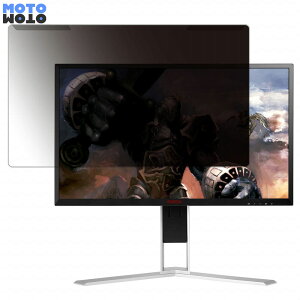 OȒP AOC AG271FZ2/11 27C` 16:9  `h~ vCoV[ tB^[ dl tی veN^[