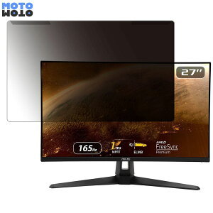 OȒP ASUS VG279Q1A 27C` 16:9  `h~ vCoV[ tB^[ dl tی veN^[