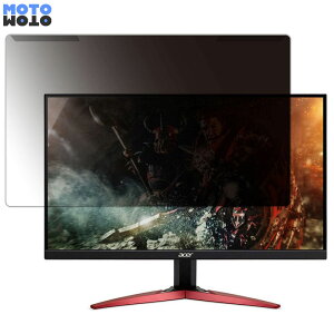 ���O���ȒP acer KG251QZbmiipx (KG1) 24.5�C���` 16:9 ������ �`�����h�~ �v���C�o�V�[ �t�B���^�[ ����d�l �t���ی� �v���e�N�^�[