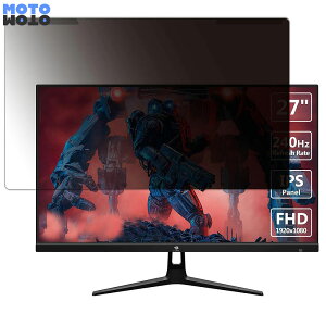 y|Cg2{z OȒP Z Z-Edge UG27PJ-N / UG27PJ-W 27C` 16:9  `h~ vCoV[ tB^[ dl tی veN^[