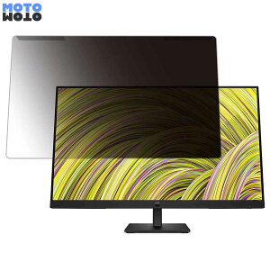 ���O���ȒP HP P27h G5 27�C���` 16:9 ������ �`�����h�~ �v���C�o�V�[ �t�B���^�[ ����d�l �t���ی� �v���e�N�^�[