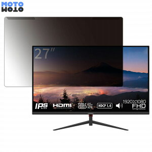 ���O���ȒP JAPANNEXT JN-IPS270FLFHD-C65W 27�C���` 16:9 ������ �`�����h�~ �v���C�o�V�[ �t�B���^�[ ����d�l �t���ی� �v���e�N�^�[