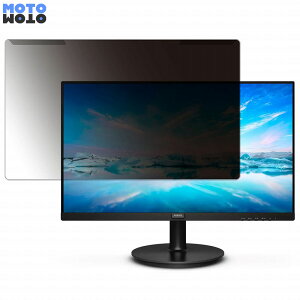 ���O���ȒP PHILIPS 221V8L/11 21.5�C���` 16:9 ������ �`�����h�~ �v���C�o�V�[ �t�B���^�[ ����d�l �t���ی� �v���e�N�^�[