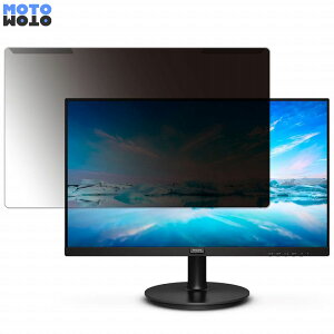 ���O���ȒP PHILIPS 241V8L/11 23.8�C���` 16:9 ������ �`�����h�~ �v���C�o�V�[ �t�B���^�[ ����d�l �t���ی� �v���e�N�^�[